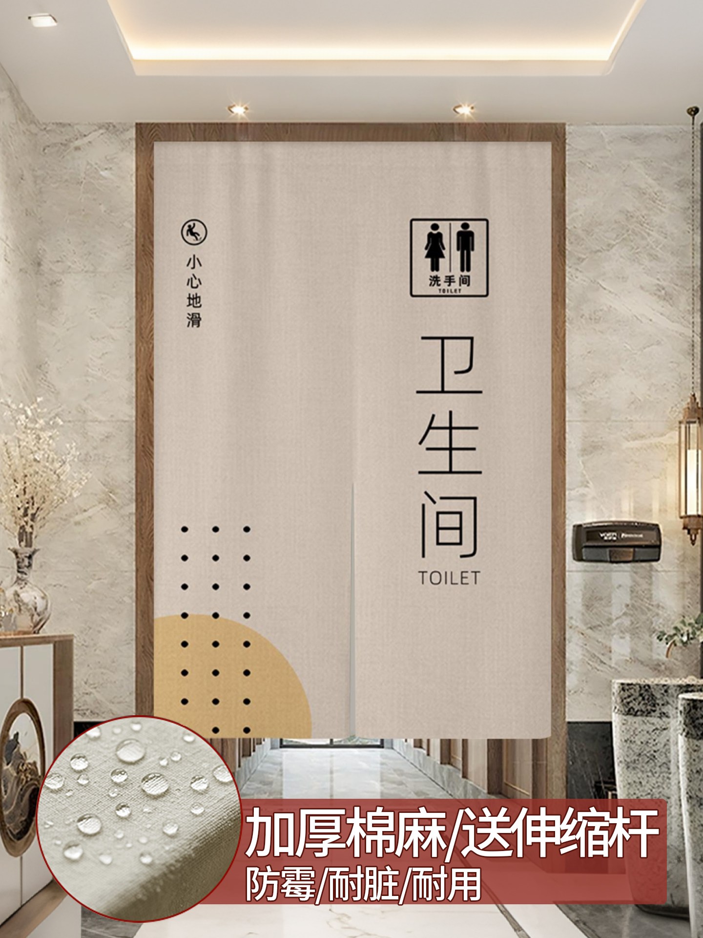 ♔ Bathroom Half-Door Curtain Waterproof Partition Curtain No-Drill Magic Tape Men's and Women's Restroom Partition