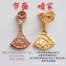 ��Ʒ�|ؐĸСȹ�Ӷ���18kõ��𾫹������Ӽt����M��Ƕ���h