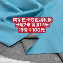 �Ľq��������ʽ�p��q���yŮʿ�p��ȫë�q���϶����Ƽtɫ�pɫ