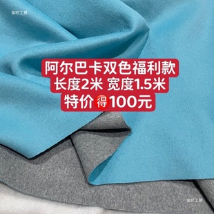 �Ľq��������ʽ�p��q���yŮʿ�p��ȫë�q���϶����Ƽtɫ�pɫ