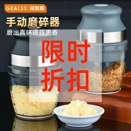 刨子、削皮器;茶具配件;厨房小工具