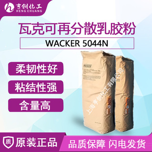 ���߿��z��5044N���ٷ�ɢVAE���z��ճ�Y���aɰ�{��ճ�ȸ�ճ�Y