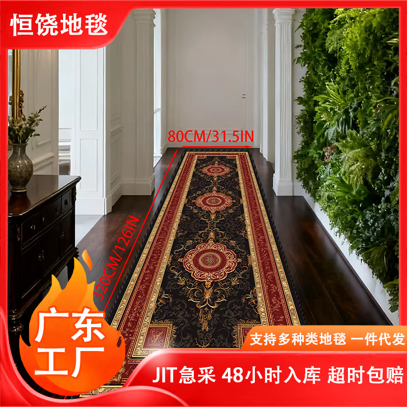 Jit Cross-Border Tume Retro Persian Living Room Crystal Velvet Carpet Bedroom Bedside Floor Mat Stain-Resistant Turkish Carpet