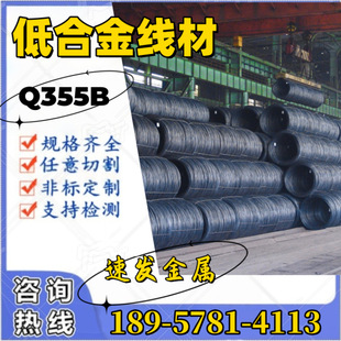 �㽭�ͺϽ�Q345B���� ֱ��10.0�������