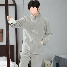 男士可外穿睡衣珊瑚绒秋冬季拉链运动风帅气法兰绒家居服套装春秋