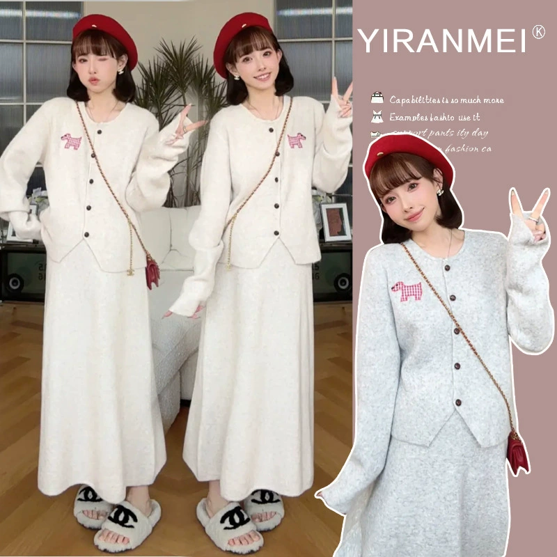 Пятно ~ 2024 интернет-красный тот же пони мода для беременных вязаный свитер полуюбка брюхо регулируемый набор