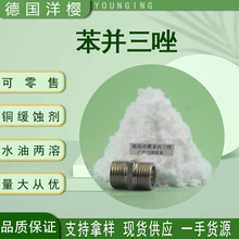 ���K���� ������100g ����ѿ�����ˮ���Ա��K����