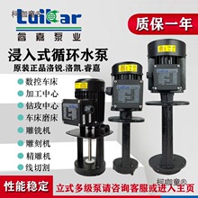 ˮ����܇�и�C���ؙC���߉���ˮ�þ���PB���ʽ���LD���s��̫��