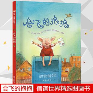 �����bӲ�������w�ı���0-3-6�ܚq��ͯ�L�� �׃����� ��������