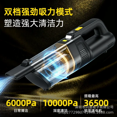 Tozsoranlar with Powerful Suction, Rechargeable, Dual-Use