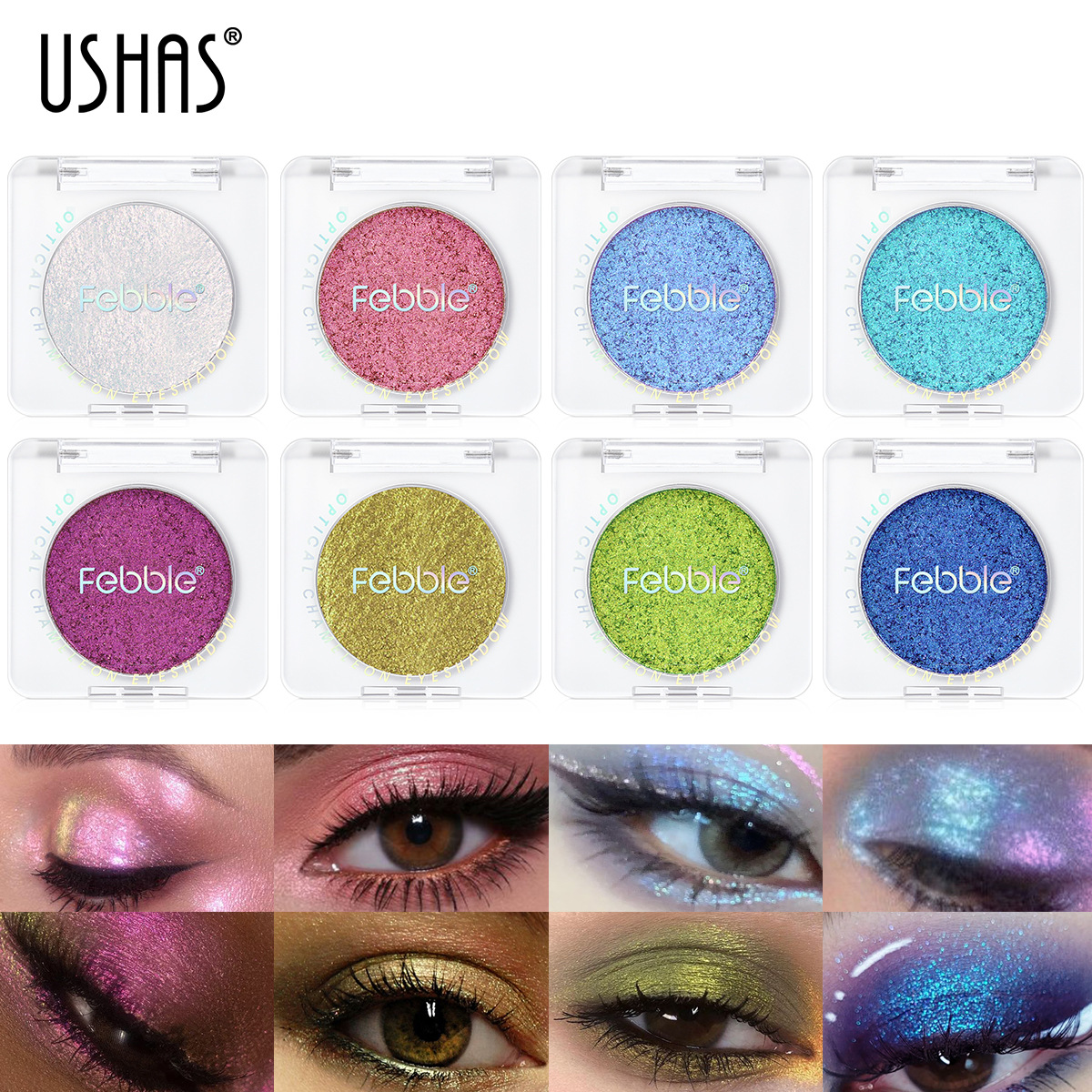 Spot transfronterizo de USHAS paleta de sombras de ojos explosiva multicolor fino destello ligero decoloración impermeable, resistente al sudor, anti-maquillaje ES4214