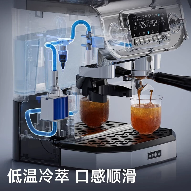 Stelang/雪特朗 ST-530ET кофемашина коммерческий полностью полуавтоматический итальянский измельчитель интегрированная пена молока настольный