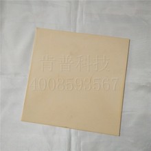 CLLA NDI发泡（1.5奈异氰酸）阻尼环CLLA PUR片材阻尼缓冲片