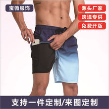 �羳��ó�ļ��¿���ʿ�̿�ʱ�жȼ�ɳ̲���д����Ľ�ţ��˿����