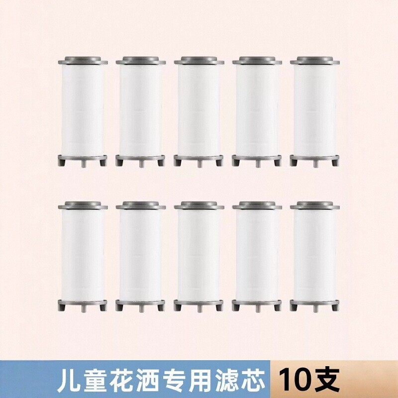 手持三档增压过滤花洒便携净水喷头出差专用四分接口旅行花洒套装|undefined
