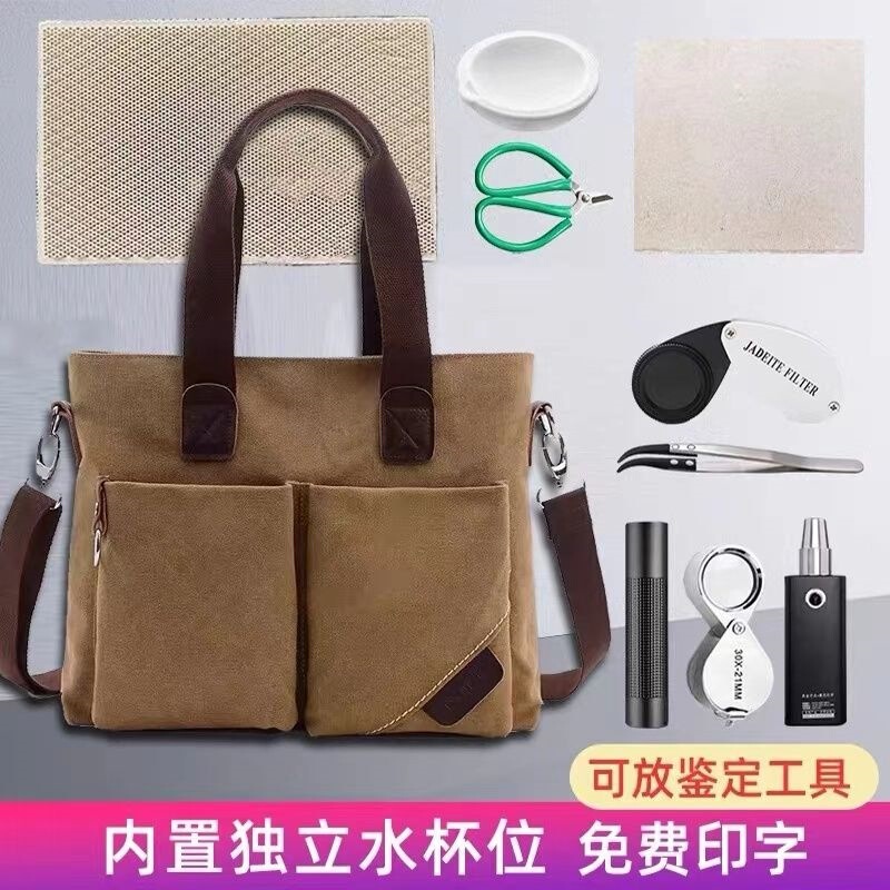 Designer's special measuring bag for interior measurements, tool bag, measuring bag, briefcase, handbag, measuring tape tool bag
