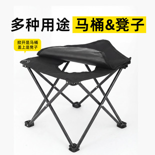 ���������܇�d�ۯB�RͰ��y��������¶�I�����������ۯBʽ������