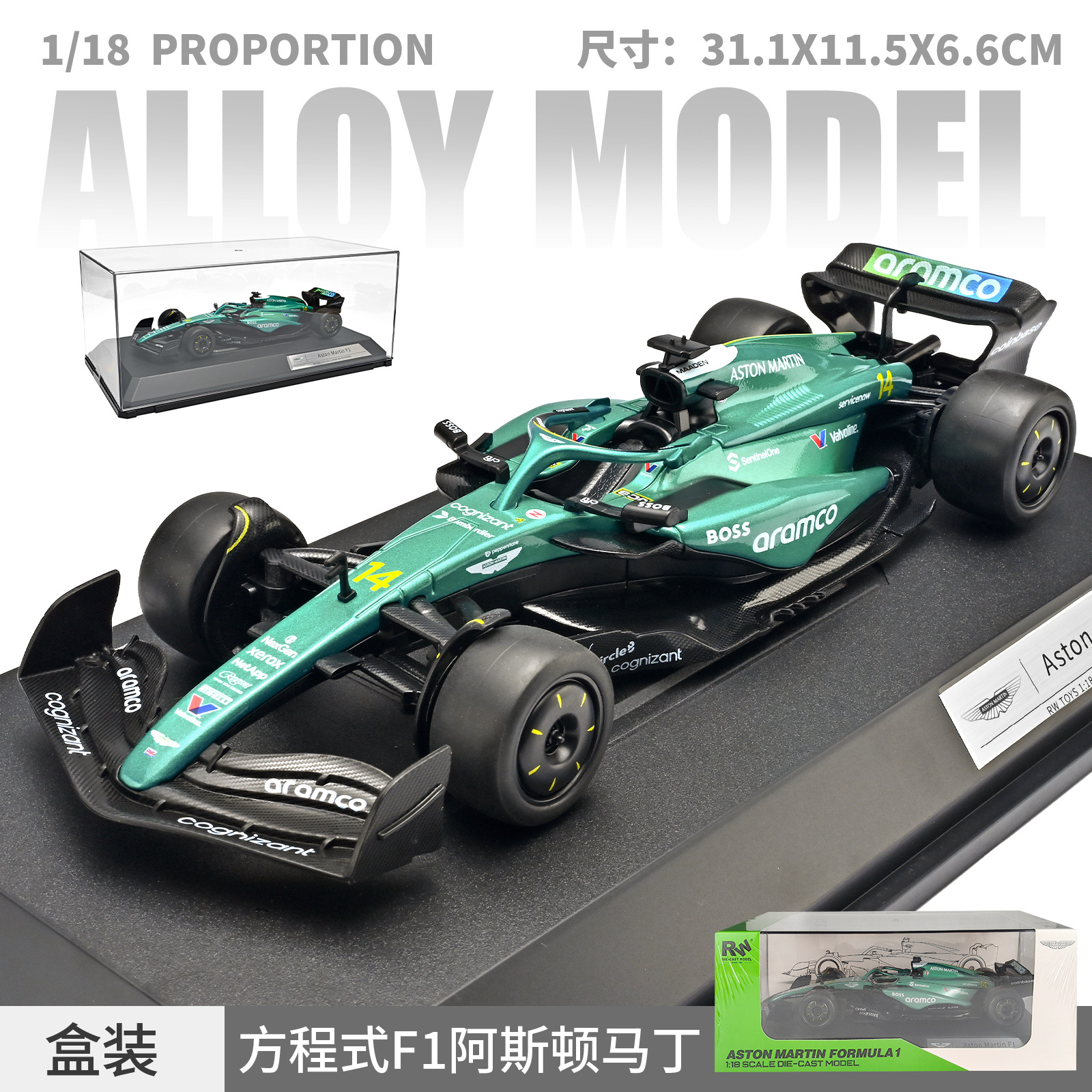 Auténtico licenciado 1: 18 Fórmula 1 Aston Martin aleación modelo de carreras simulación de decoración grande