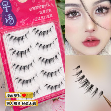 ����������K��ٽ�ë��ѪС��ħ��Ȼ���ܾ��N�o�ۼ�͸��������