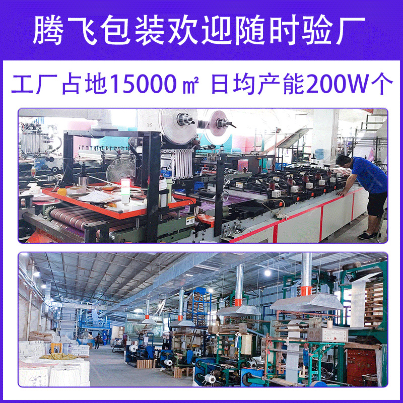 Bolsa de burbujas de película de coextrusión rosa al por mayor bolsa de espuma de sobre gruesa impermeable embalaje expreso bolsa autoadhesiva material de embalaje