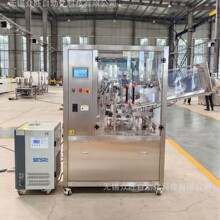 全自动祛痘凝胶灌装封尾机智能切尾自动上管灌装封尾切尾一体机