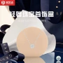 定制天然木质展示木盒