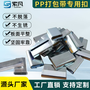 �S�����lpp�������15mm�FƤ������ֹ������
