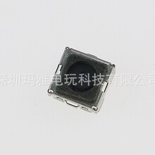 适用原装2DS主机前镜头前置摄像头 配件2DS主板摄像头2DS摄像头