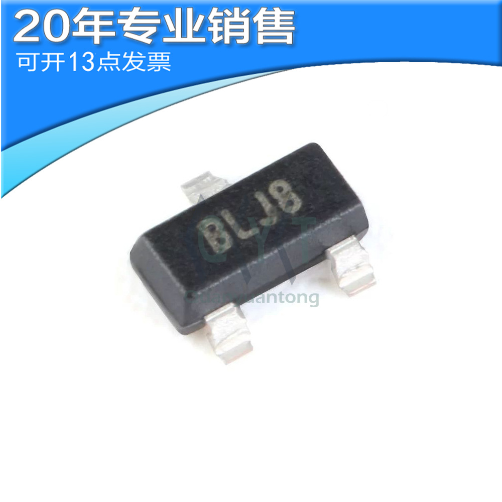 全新原装 温度传感器 TC1047AVNBTR 现货 TC1047AVNBTT SOT23-3