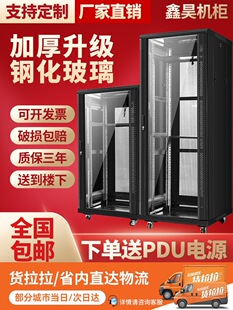 �W�j�C��1��1.2��2�׷�����12U18U42U���Q�C�ڒ�ʽ�O����늙�����