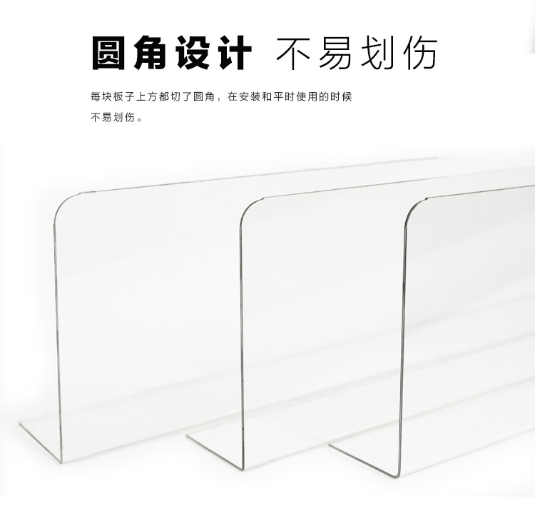 详细页可编辑_10