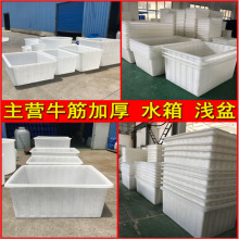 ���Ϸ���85L-2750Lˮ�a�Bֳ��Ͱ�����|��ϴ��ӡȾ�Ʋ�܇ ˮ���{��