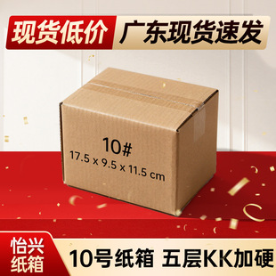 �����10̖���� 3�ӿ��f����Ӳ�����Ԍ��F؛�Ӻ����l���f���b����