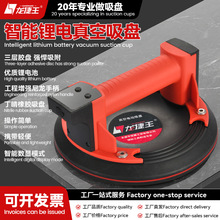 �ɴu�������Pȫ�Ԅ�늄�������������յذ�u���u���\���������@