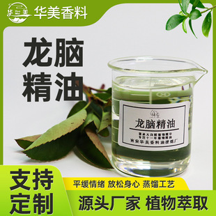 �S����ȡ���X����ֲ�����ϻ��yƷ�����X��¶���lԭ����Ȼֲ����ȡ