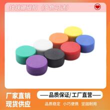 С�ɴ����k���þߴ��԰װ�ſ۽̌W�װ���20mm��ɫ���ŴňD�