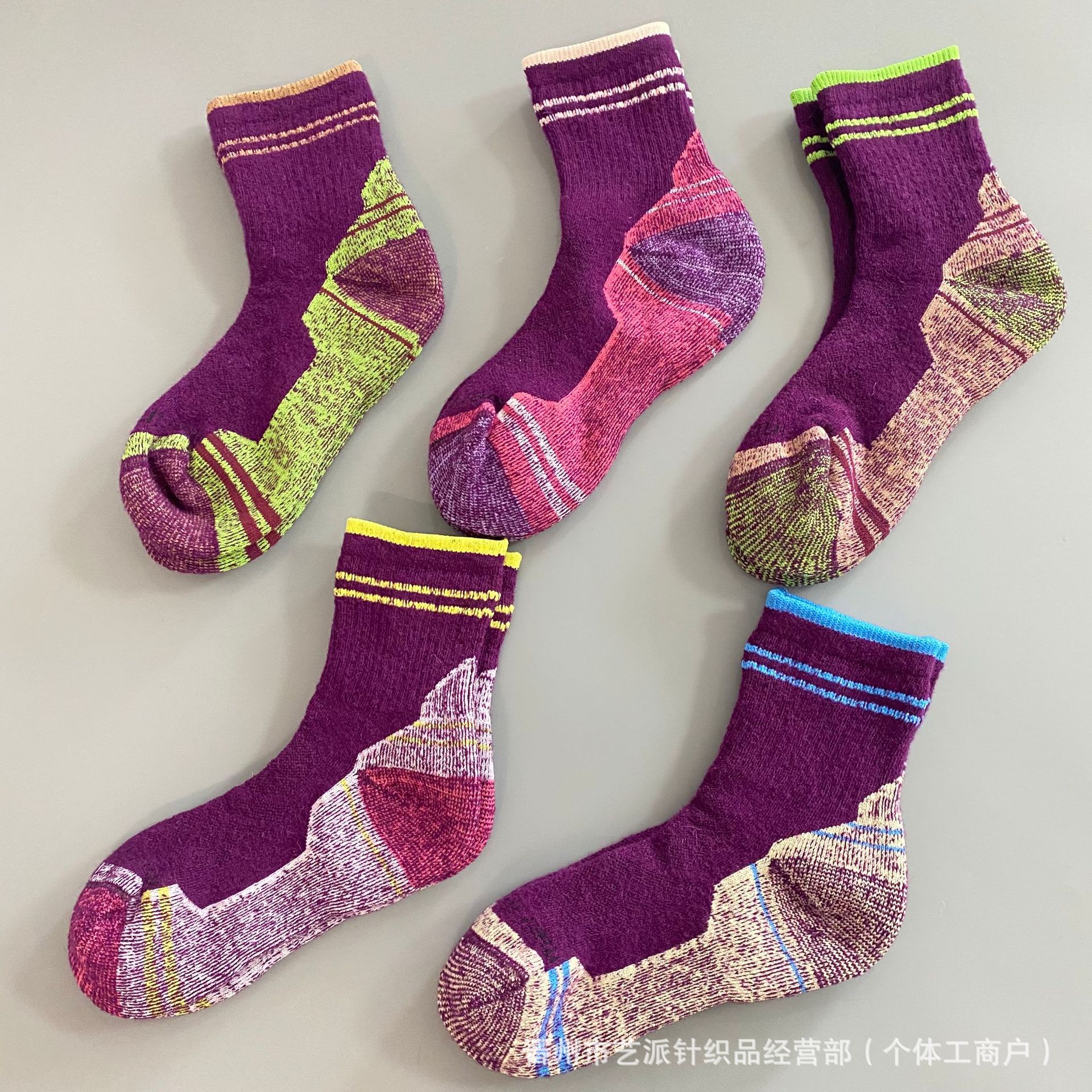 80% Merino Wool Socks Purple Mid-Calf Thickeneded Towel Terry Warm Mountaineering Outdoor Sports Ski Socks