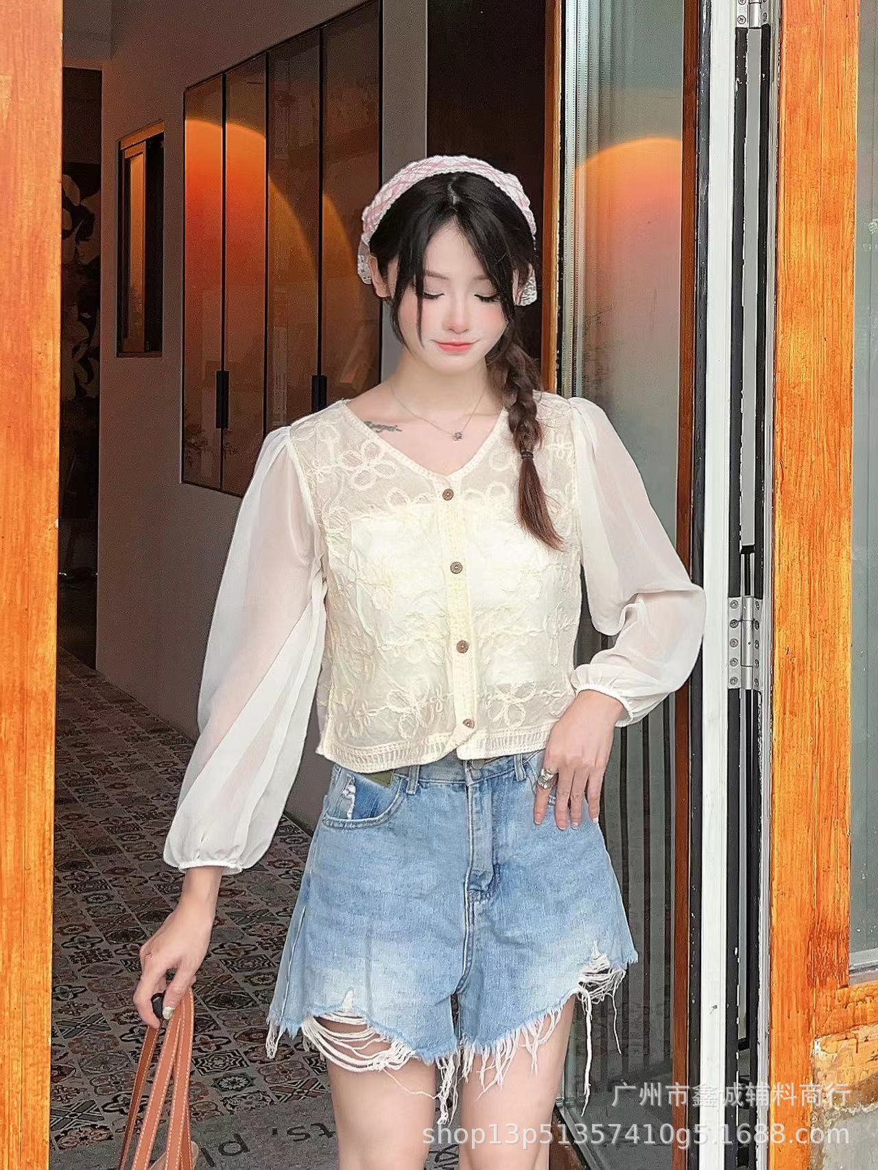 13#살구