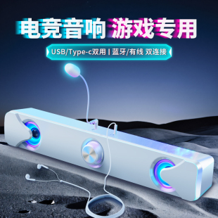 늸��Α����̨ʽ������X�Pӛ��������������{���о�usbһ��ͨ