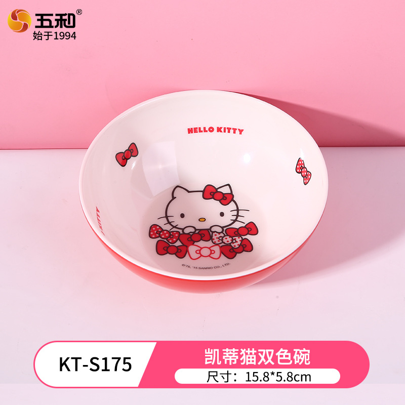Wuhe rojo Kitty melamina cubiertos Sanrio auténtico anti-caída anti-escaldado creativo de dibujos animados para niños plato tazas de agua