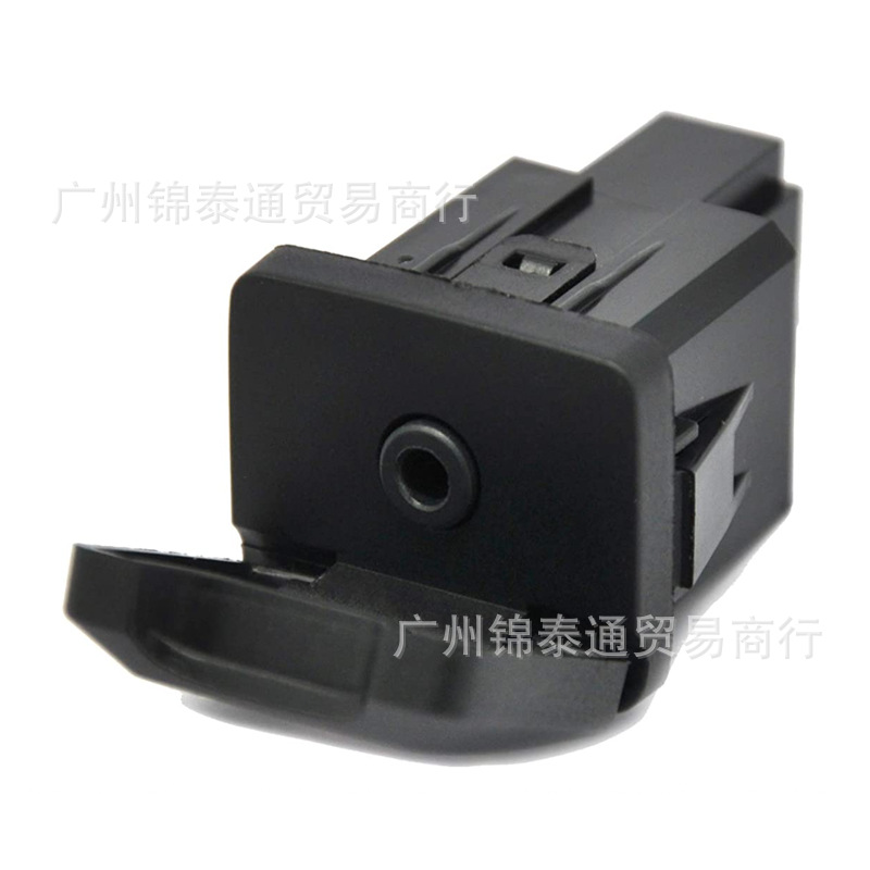 39112-SNA-A01 Automobile AUX Auxiliary Input Jack Audio Interface is suitable for Honda Civic Fit 2