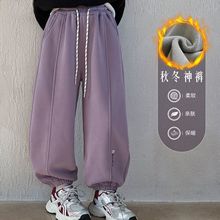 女童卫裤加绒加厚2025秋冬中大童儿童运动裤小女孩宽松洋气束脚裤