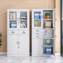 文件柜铁皮柜办公柜加厚带抽屉简约档案柜移动财务储物收纳凭证柜