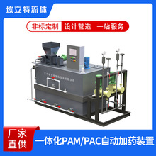 һwPAM/PACԄӼșb  |ͶO