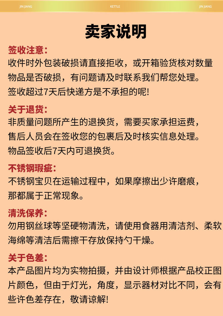 f5db4147-ffea-41d0-af5d-e09cbeba9509.jpe