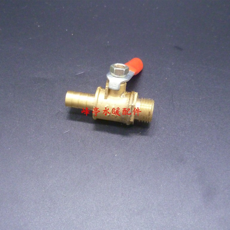 12*1.25外丝插8mm10mm宝塔气嘴铜球阀 气管气咀球阀 红柄铜气阀