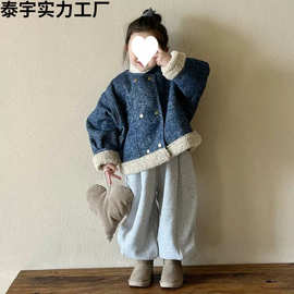 女童牛仔羊羔绒外套2024冬装新款儿童加绒加厚韩系小女孩皮毛一体