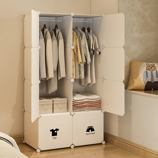 Simple Wardrobe Combination for Home Bedroom Storage, Plastic Cabinet with Thickened Steel Pipes, Adult Dormitory Double Butterfly Style New Model