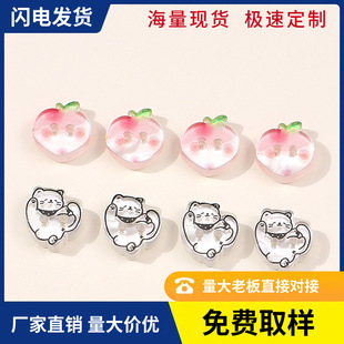 ����؈��ˮ���Ҽ~��diyͯȤ�ֹ��p�x���b�Ʒ����lȦ�ִ����