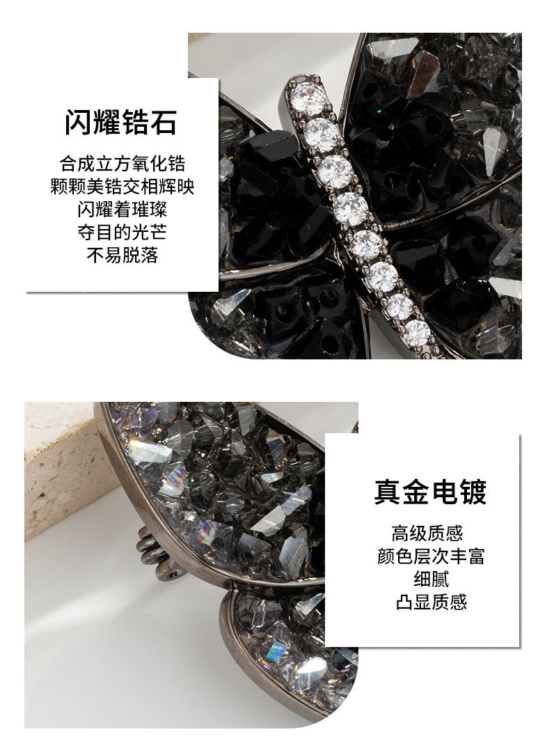 时尚优雅破茧成蝶水晶蝴蝶胸针小众轻奢风昆虫胸花个性